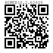 ASME B 18.2.6 - 2019 圆形和圆形削剪型淬硬钢垫圈 [Table 4]  (ASTM F436 / F436M)