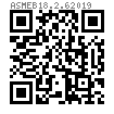 ASME B 18.2.6 - 2019 压紧垫圈指示器（DTI垫圈）(ASTM F959/F959M)