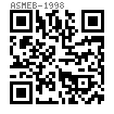 ASME B 18.6.4 (B/BP) - 1998 (R2005) B型，BP型，自攻牙 [Table 6]