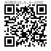 ASME B 18.6.4 - 1998 (R2005) IA型米字槽沉頭自攻螺釘 A型  [Table 11]