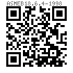 ASME B 18.6.4 - 1998 (R2005) IA型米字槽沉頭自攻鎖緊螺釘 C型(統一螺紋) [Table 11]