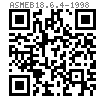 ASME B 18.6.4 - 1998 (R2005) II型十字槽沉頭自攻螺釘 A型 [Table 12]