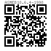 ASME B 18.6.4 - 1998 (R2005) 開槽沉頭清根自攻螺釘 AB型 [Table 13]