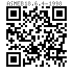 ASME B 18.6.4 - 1998 (R2005) I型十字槽沉頭清根自攻螺釘 C型(統一螺紋) [Table 14]