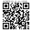ASME B 18.6.4 - 1998 (R2005) IA型米字槽沉頭清根自攻螺釘 B,BP型 [Table 15]