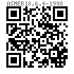 ASME B 18.6.4 - 1998 (R2005) II型十字槽沉頭精整自攻螺釘 A型 [Table 19]