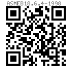 ASME B 18.6.4 - 1998 (R2005) I型十字槽半沉头自攻螺钉 B,BP型 [Table 21]