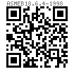 ASME B 18.6.4 - 1998 (R2005) I型十字槽半沉头清根自攻螺钉 AB型 [Table 25]