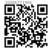 ISO  8677 - 1986 大半圆头方颈螺栓  C级