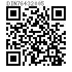 DIN  7643 - 2005 环形空心螺栓