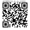 ASME B 18.6.4 - 1998 (R2005) I型十字槽盤頭自攻螺釘 C型 [Table 32]
