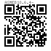 ASME B 18.6.4 - 1998 (R2005) II型十字槽盤頭自攻螺釘 C型(統一螺紋) [Table 34]