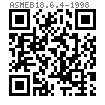 ASME B 18.6.4 - 1998 (R2005) 開槽圓柱頭自攻螺釘 A型 [Table 35]