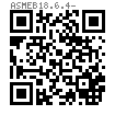 ASME B 18.6.4 - 1998 (R2005) 六角頭凸緣自攻螺釘 B,BP型 [Table 39]