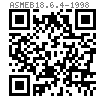ASME B 18.6.4 - 1998 (R2005) II型十字槽100°沉頭自攻螺釘 B,BP型 [Table VI4]