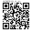 ASME B 18.6.4 - 1998 (R2005) 開槽六角頭自攻螺釘 C型(統(tǒng)一螺紋) [Table VII1]