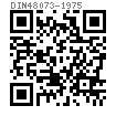 DIN  48073 (S) - 1975 架空電力線的連接螺栓 S型