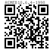 ASME B 18.6.4 - 1998 (R2005) I型十字槽盤頭自攻螺釘 A型 [Table G2]