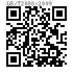 GB /T 2088 (LI) - 2009 普通圓柱螺旋拉伸彈簧 LI型 [半圓鉤環]