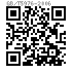 GB /T 5976 - 2006 鋼絲繩夾