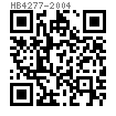 HB  4277 - 2004 卸锥