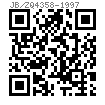 JB /ZQ 4358 - 1997 弹性圆柱销