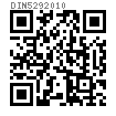 DIN  529 (A) - 2010 地腳螺栓 A型