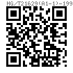 HG /T 21629 (A1-1) - 1999 管架 - U形螺栓，公制管用