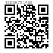 ISO  8678 - 1988 小半圓頭矮方頸螺栓 B級