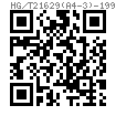 HG /T 21629 (A4-3) - 1999 管架 - 緊固管卡，鑄鐵管用