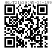 HG /T 21629 (A5-3) - 1999 基准型双螺栓管夹，铸铁管用