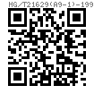 HG /T 21629 (A9-1) - 1999 雙排螺栓管夾，公制管用