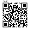Q  643 中間固定式塑料管線夾（單管）