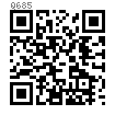 Q  685 一端固定式雙管夾片 (d=6.5)