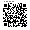 HB 1- 509 - 1983 垫片