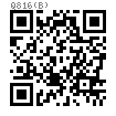 Q  816B 卡套式組合三通接頭體