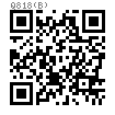 Q  818B 卡套式铰接六角螺栓