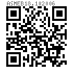 ASME B 18.10 - 2006 (R2016) 半圓頭腰狀頸軌道用螺栓 [Table 1] (A449, A354)