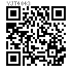 YJT  4043 網紋把手