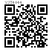 YJT  4044 偏轉把手