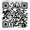 ASME B 18.10 - 2006 (R2016) 轨道螺栓用方螺母 [Table 3] (A563)