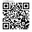 YJT  5023 带孔插销自攻螺套