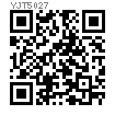 YJT  5027 镶嵌螺母 螺套