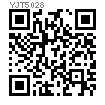 YJT  5028 涂胶自攻螺套推荐长度