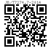 JB /T 7274.7 - 2014 方形把手