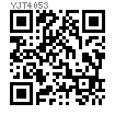 YJT  4053 十字槽圓頭華司自鉆螺釘