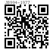 JB  994 - 1977 管接頭用小六角扁螺母