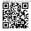 ASME B 18.5 (T4) - 2012 (2017) 英制圓頭滾花頸螺栓 [Table 4] (A307, SAE J429, F468, F593)