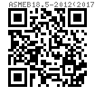 ASME B 18.5 (T8) - 2012 (2017) 英制114°沉頭方頸螺栓 [Table 8] (A307, SAE J429, F468, F593)