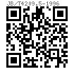 JB /T 4209.5 - 1996 冷镦六角头螺栓模具-细杆凹模 A型 （适用于GB5784）